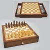 Шахматы с доской-коробом с выдвижными ящиками для фигур