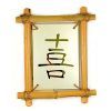 Панно зеркальное в бамбуке с иероглифом "Счастье"